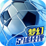 割绳子电脑选关版