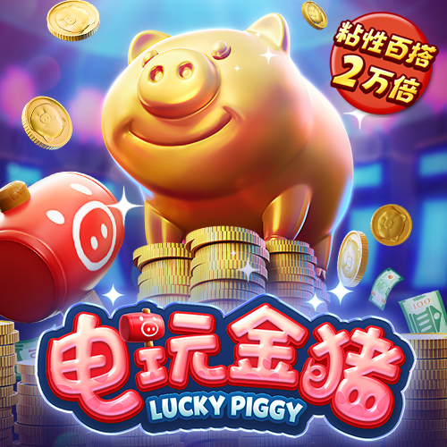 乐动综合app下载