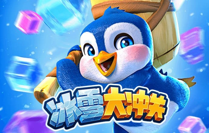 高速路快车赛选关版