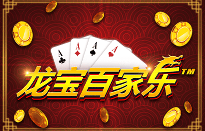 火柴人生存挑战2