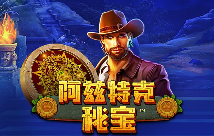 乐鱼体育综合app