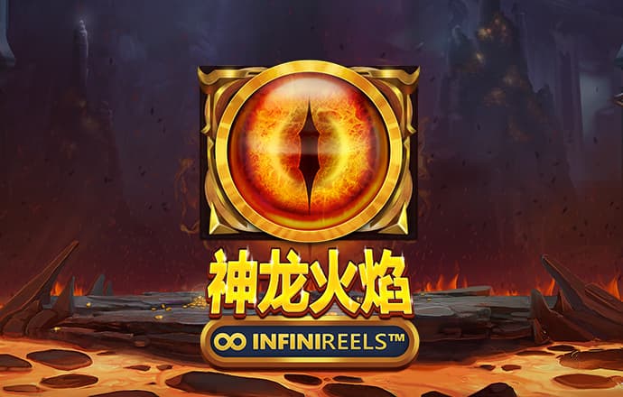 澳门新葡萄新京5303
